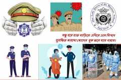 social-service-2020-3