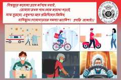 social-service-2020-6